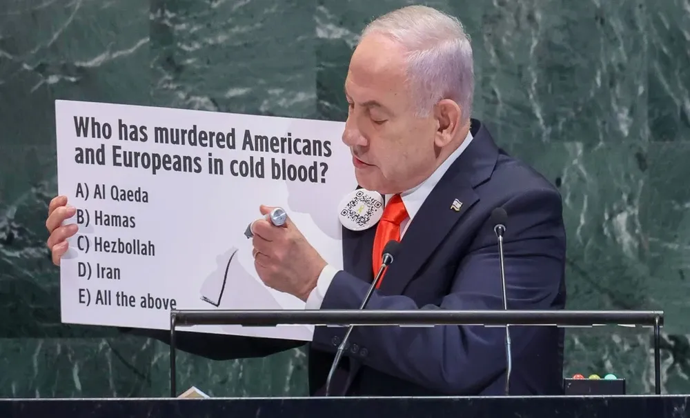 Netanyahu: Discurso en la ONU sobre el futuro de Gaza