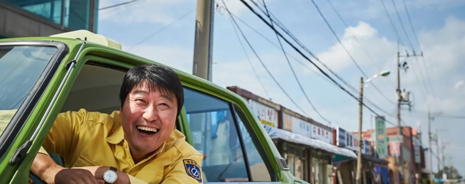Cine A Taxi Driver: Reflexiones sobre Historia y Valentía