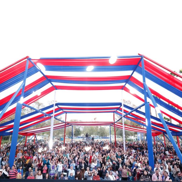 Fiestas Patrias Providencia: Todo lo que necesitas saber del evento
