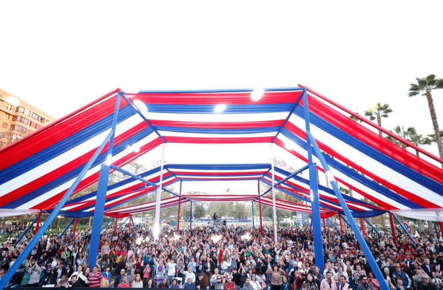 Fiestas Patrias Providencia: Todo lo que necesitas saber del evento